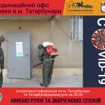 Постер_26_03