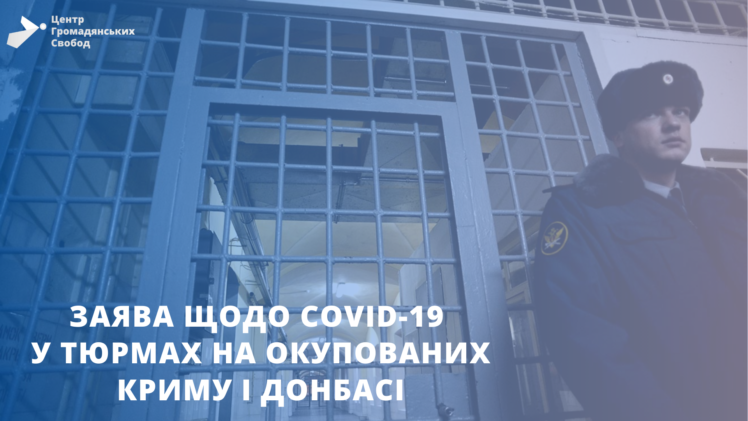 заява
