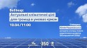 91212657_3076519045742136_6198741954025488384_n