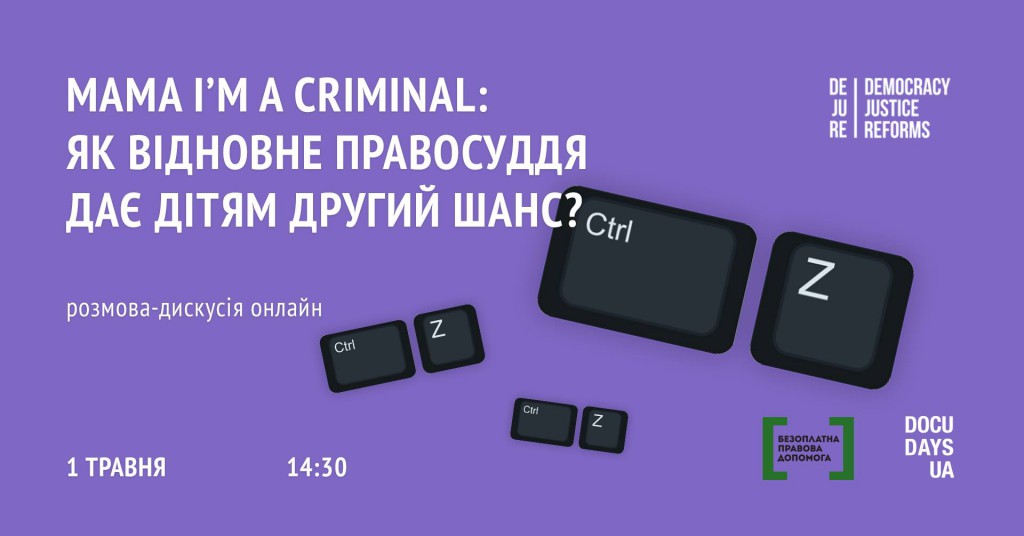 92747618_1325632277642861_4367565085254615040_o