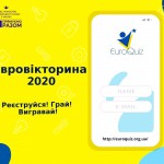 Euroquiz2020