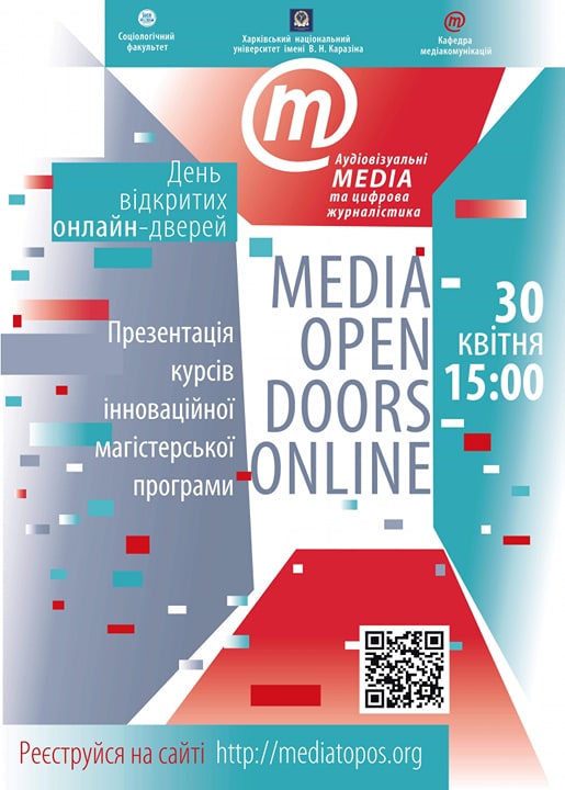 Poster Media Open the Door