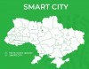 Smart City Ukraine