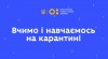 video-mon-1