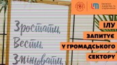 Дизайн без назви (1)