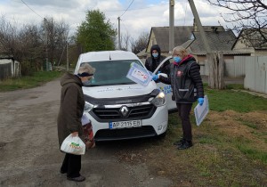 Запоріжжя мобільна бригада