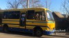 Підвіз_медики