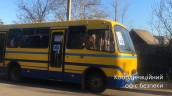 Підвіз_медики