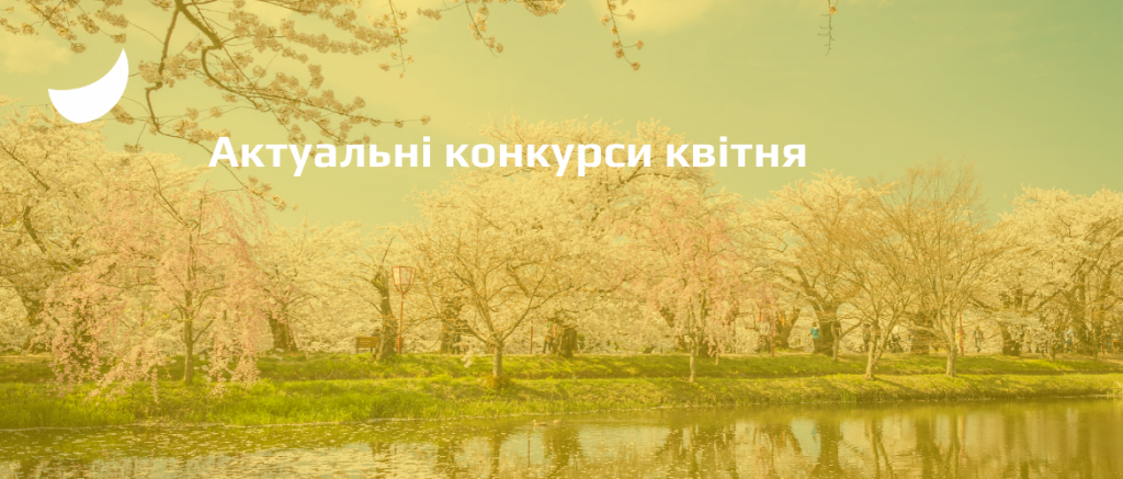 Слайдер ГП, NEWWW(51)