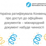 98174425_2360891654215704_2852876947707396096_n