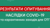 longread_7b6d707e5e7ac9817897ebd4f2e9c66b
