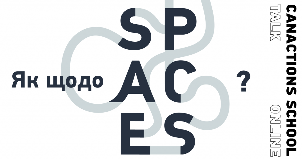 spaces_online