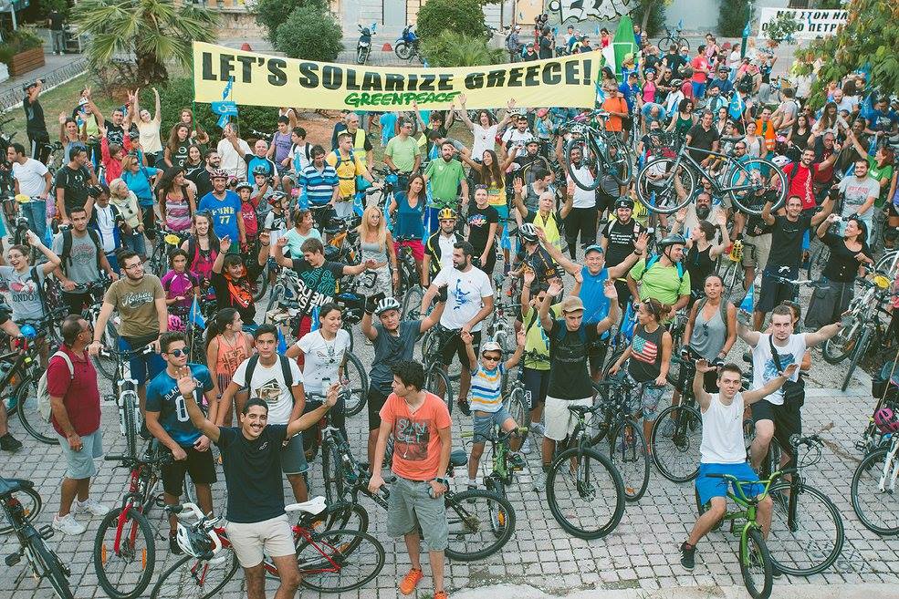 Афінська волонтерська група організувала велопробіг за сонячну енергію, 2015