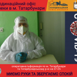 Постер_07_05
