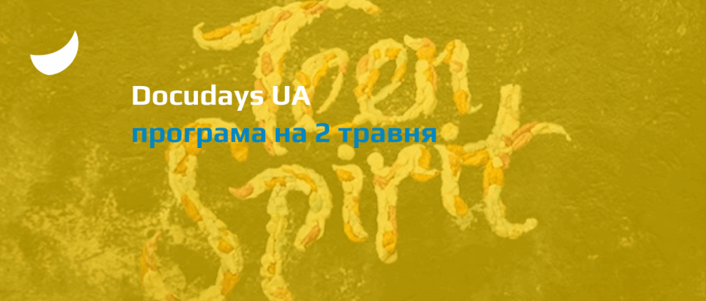 Слайдер ГП, NEWWW(74)