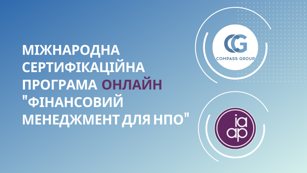 мсп
