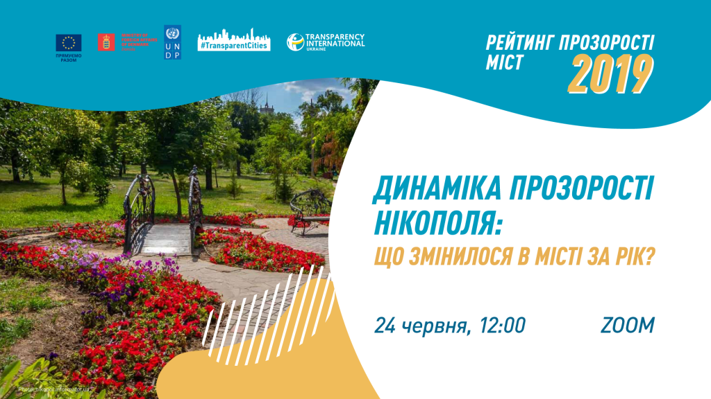 16_06_Nikopol