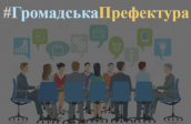 screenshot_2020-02-21-15-51-00-268_org1787447515-1 (1)