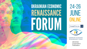 Ренесанс Форум Україна