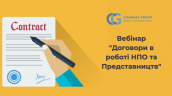Cream and Black Pitch Deck Presentation (4)