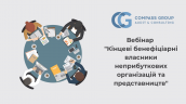 Cream and Black Pitch Deck Presentation (6)