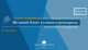 online_conference_cover+