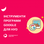 ГП пости фб, NEWWW(96)