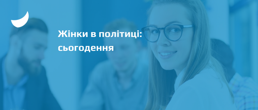 фокус