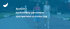 118031630_2393431797617846_4860109118574618117_n