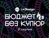 118579113_1427937270728071_3022131445869362079_o