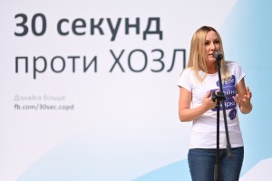 Ірина ВОЛОШИНА, доктор медичних наук, представниця Академії Сімейної Медицини України