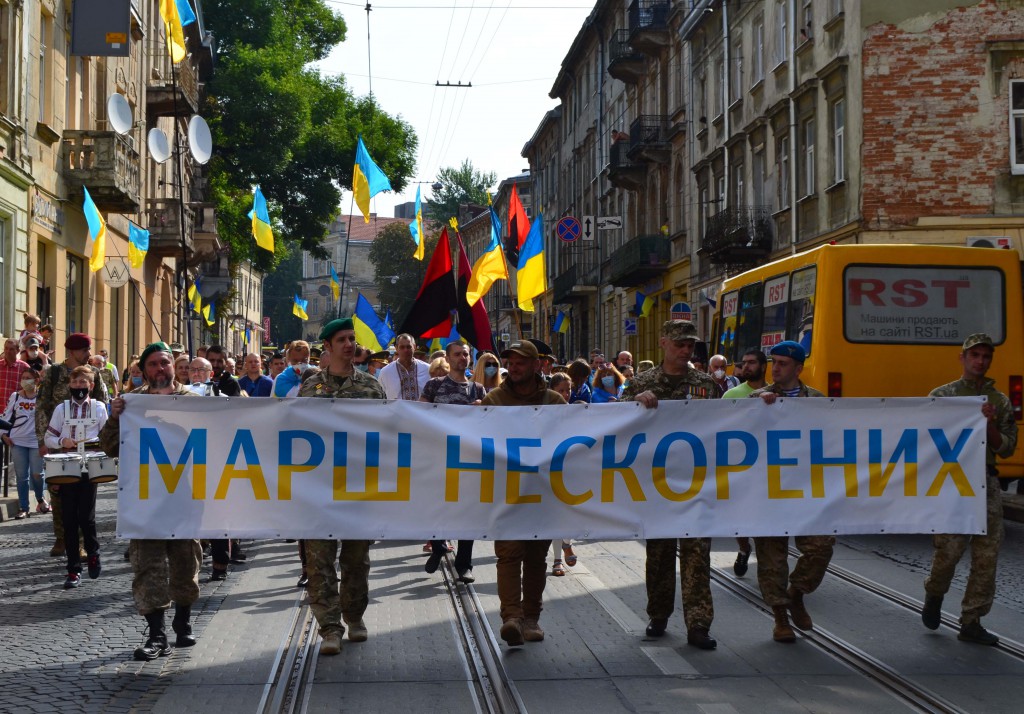 Марш Нескорених у 2020р