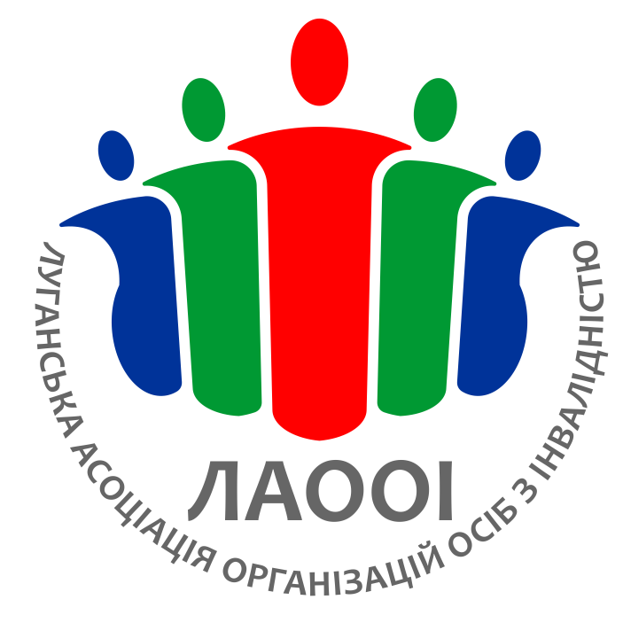лого лаоли