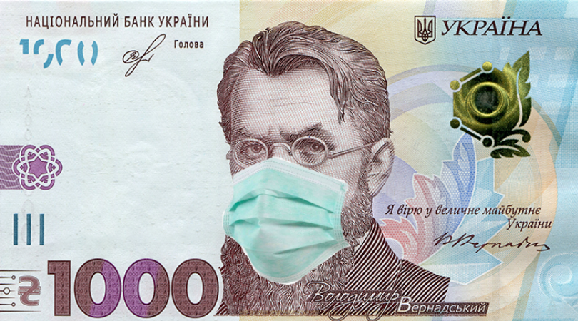 Відповідь експертної організації StateWatch на заяви Президента України Володимира Зеленського про Фонд боротьби з COVID-19 | Громадський Простір