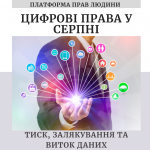 119603558_932766903881155_1541940491989824381_n