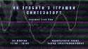 120020425_147161463740430_8617212606493960873_n