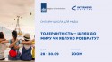 140920_1920х1080