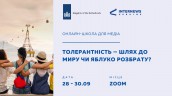 140920_1920х1080