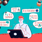 8 фактів про пізнання