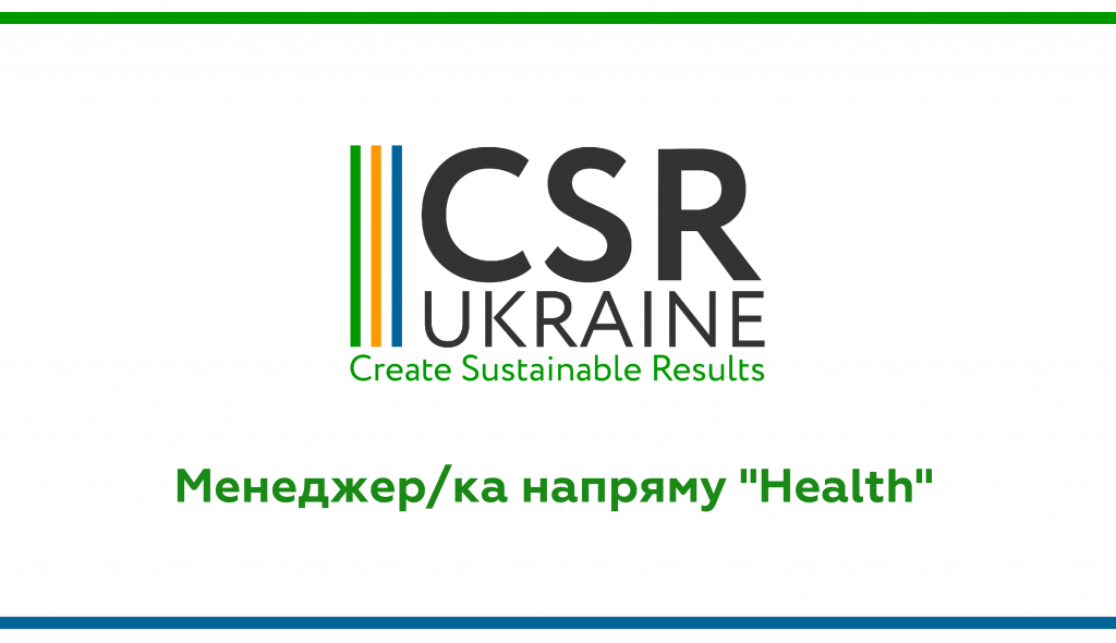 CSR-health