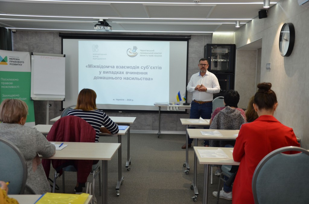 Training-Anti-violence_Chernihiv_33