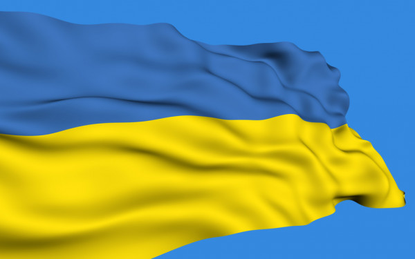 depositphotos_1205988-stock-photo-ukrainian-flag