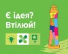 Госзакупки