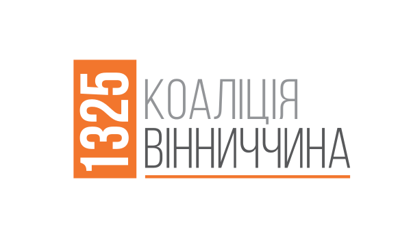 logo-ВІННИЧЧИНА