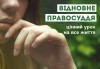ВД-09