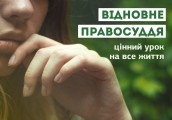 ВД-09