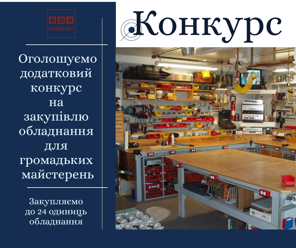 Дизайн без назви (2)