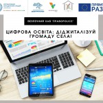 визитка фб