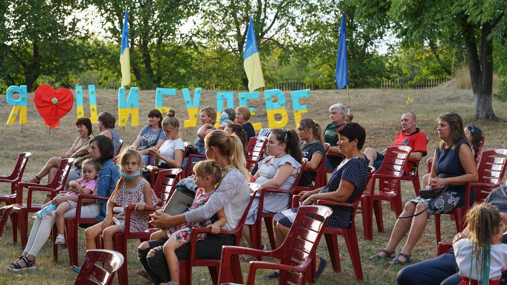 Баркемп "Коди розвитку громади"