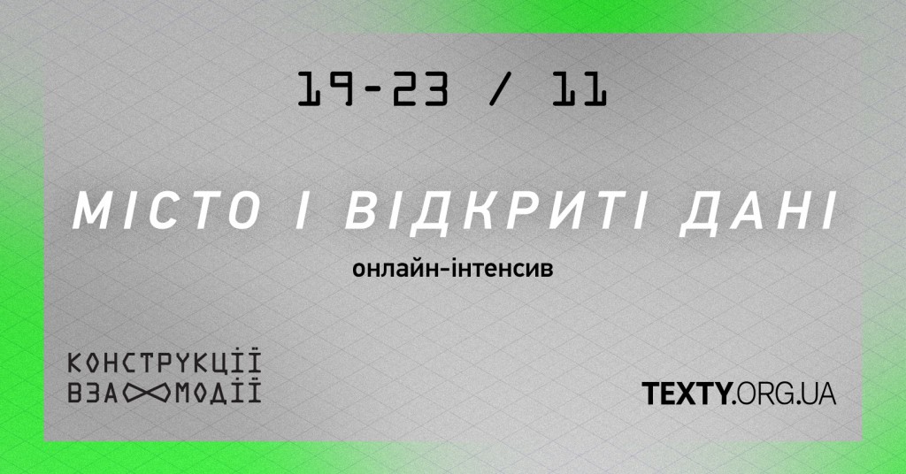 122653532_2633408400283603_3304474442289371733_o